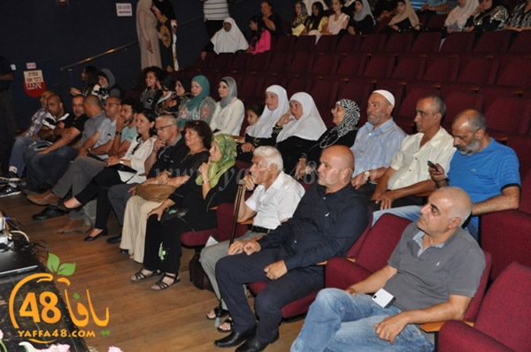 okhowa 7afel3j (3).JPG